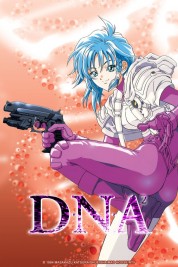 DNA²